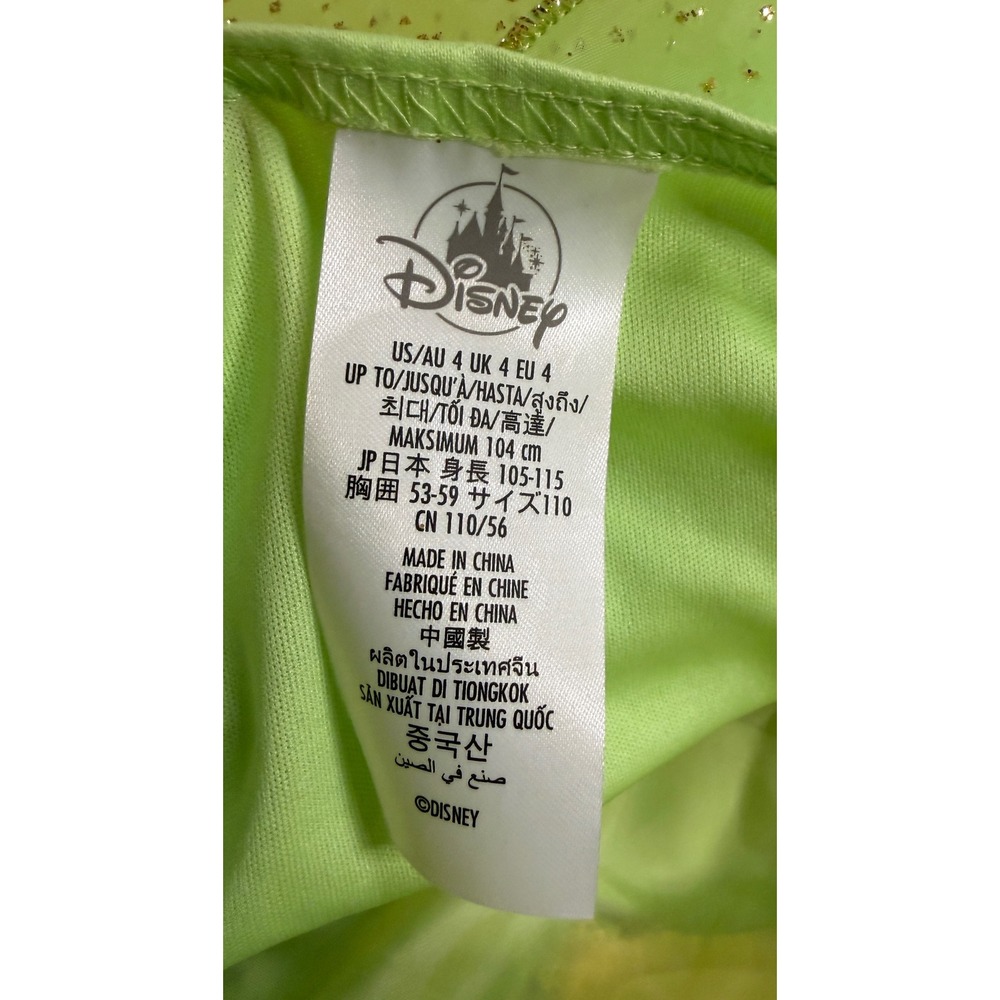 Disney Princess Tiana Costume Dress Girls Size 4 Green Sequin Lily Pad Gown NWT - Picture 3 of 3